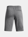 Under Armour Pantaloni scurți copii Under Armour UA Rival Fleece Shorts