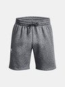 Under Armour Pantaloni scurți bărbați Under Armour UA Essential Fleece Shorts