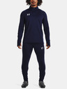 Under Armour Bărbați Under Armour UA M's Ch. Midlayer