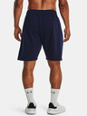Under Armour Pantaloni scurți Under Armour UA Rival Fleece, bărbați