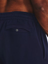 Under Armour Pantaloni scurți Under Armour UA Rival Fleece, bărbați