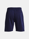 Under Armour Pantaloni scurți Under Armour UA Rival Fleece, bărbați
