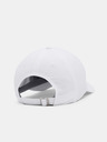 Under Armour Femeii Under Armour W Iso-chill Armourvent Cap Adj