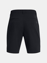 Under Armour Pantaloni scurți bărbați Under Armour UA Tech Taper Short