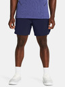 Under Armour Pantaloni scurți pentru bărbați Under Armour UA Peak Woven Shorts