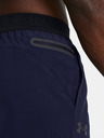 Under Armour Pantaloni scurți pentru bărbați Under Armour UA Peak Woven Shorts