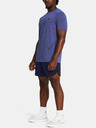 Under Armour Pantaloni scurți pentru bărbați Under Armour UA Peak Woven Shorts