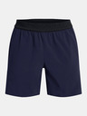 Under Armour Pantaloni scurți pentru bărbați Under Armour UA Peak Woven Shorts