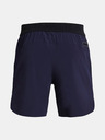 Under Armour Pantaloni scurți pentru bărbați Under Armour UA Peak Woven Shorts