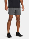 Under Armour Pantaloni scurți pentru bărbați Under Armour UA Peak Woven Shorts