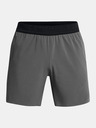 Under Armour Pantaloni scurți pentru bărbați Under Armour UA Peak Woven Shorts