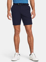 Under Armour Pantaloni scurți bărbați Under Armour UA Tech Taper Short