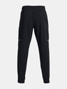 Under Armour Pantaloni pentru bărbați Under Armour UA Baseline Woven Pant