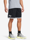 Under Armour Pantaloni scurți pentru bărbați Under Armour UA Perimeter Short