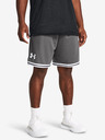 Under Armour Pantaloni scurți pentru bărbați Under Armour UA Perimeter Short