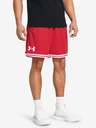 Under Armour Pantaloni scurți pentru bărbați Under Armour UA Perimeter Short