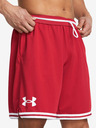 Under Armour Pantaloni scurți pentru bărbați Under Armour UA Perimeter Short