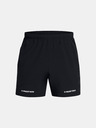 Under Armour Pantaloni scurți bărbați Under Armour Pjt Rock Ultimate 5in Training Short