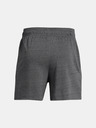 Under Armour Pantaloni scurți Under Armour UA Rival Terry 6in pentru bărbați