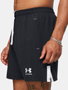 Under Armour Bărbați Under Armour UA M's Ch. Pro Woven Short
