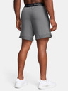 Under Armour Pantaloni scurți Under Armour UA Vanish Woven 6in pentru bărbați