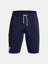 Under Armour Pantaloni scurți Under Armour UA RIVAL TERRY SHORT, bărbați