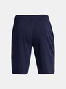 Under Armour Pantaloni scurți Under Armour UA RIVAL TERRY SHORT, bărbați