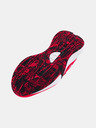 Under Armour Ghete Under Armour UA PS Lockdown 7-RED