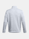 Under Armour Bărbați Under Armour UA Storm SweaterFleece QZ LB