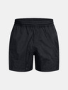 Under Armour Pantaloni scurți Under Armour UA M's 96 Terrace Wvn pentru bărbați-BLK