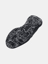 Under Armour Pantofi unisex Under Armour UA Lockdown 7