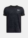 Under Armour Tricou pentru băieți Under Armour UA Tech Vent Jcqrd SS