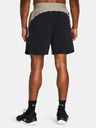 Under Armour Pantaloni scurți Under Armour UA Peak Woven Hybrid pentru bărbați-BRN