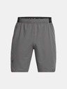 Under Armour Pantaloni scurți Under Armour UA Vanish Woven 8in pentru bărbați