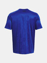 Under Armour Tricou pentru bărbați Under Armour UA Tech Vent SS-BLU