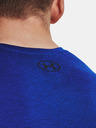 Under Armour Tricou pentru bărbați Under Armour UA Tech Vent SS-BLU