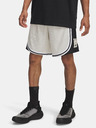 Under Armour Pantaloni scurți pentru bărbați Under Armour UA M Courtside Short-WHT