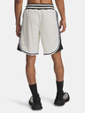 Under Armour Pantaloni scurți pentru bărbați Under Armour UA M Courtside Short-WHT