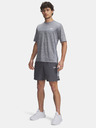 Under Armour Pantaloni scurți pentru bărbați Under Armour UA Tech Utility Shorts-GRY