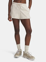 Under Armour Pantaloni scurți de damă Under Armour UA Rival Terry Short-BRN