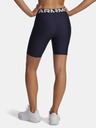 Under Armour Pantaloni scurți de damă Under Armour UA HG 8in Short-BLU