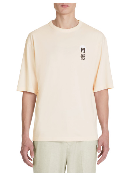 Celio Tricou portocaliu pentru bărbați Celio Jepan