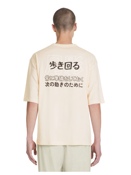 Celio Tricou portocaliu pentru bărbați Celio Jepan