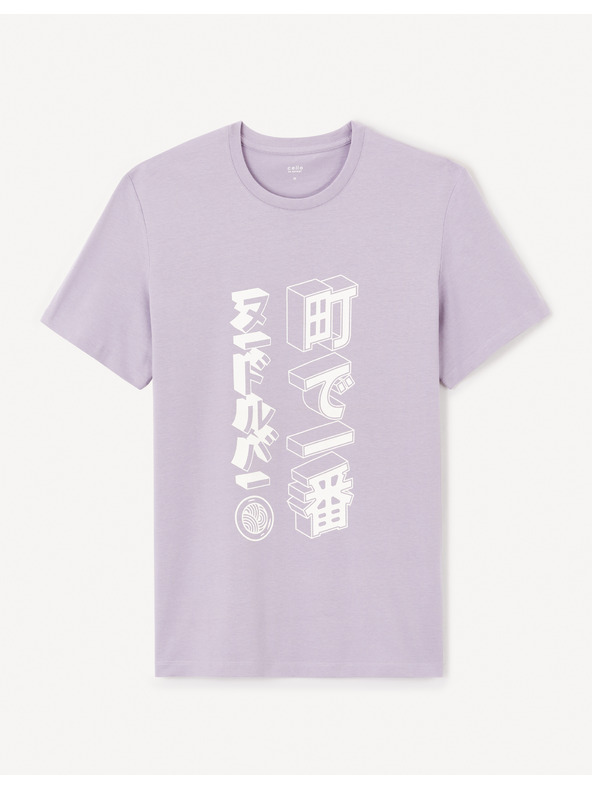 Celio Tricou violet deschis pentru bărbați Celio Jepone