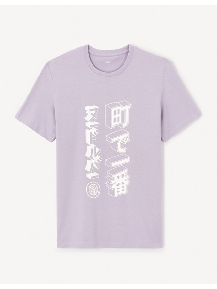 Celio Tricou violet deschis pentru bărbați Celio Jepone