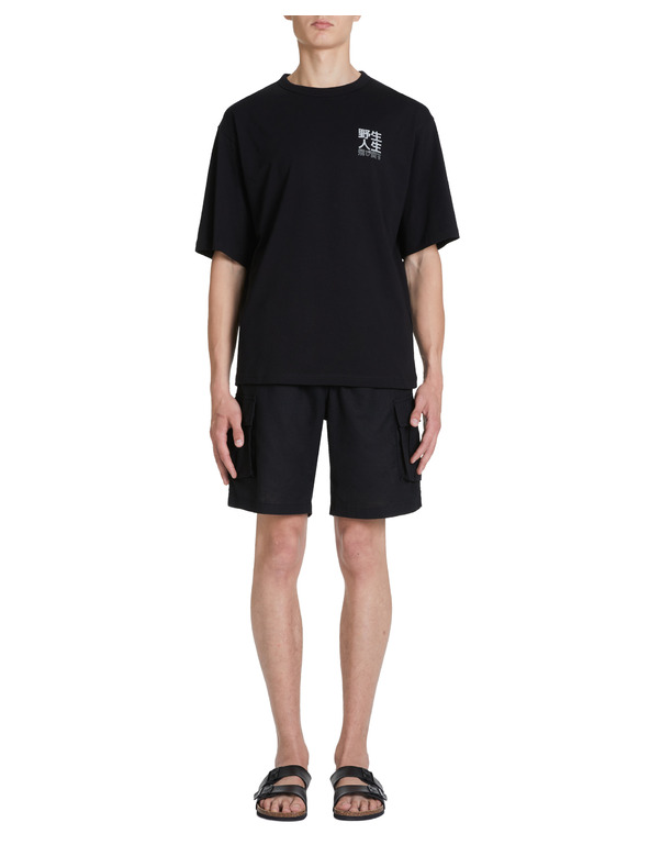 Celio Tricou de bumbac Jepan Celio