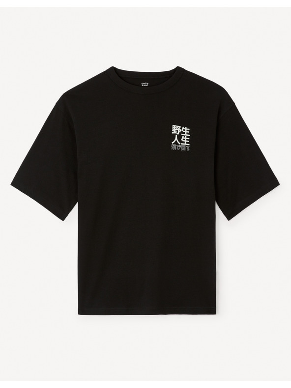 Celio Tricou de bumbac Jepan Celio