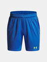 Under Armour Pantaloni scurți pentru băieți Under Armour UA B's Ch. Knit Short-BLU