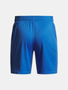 Under Armour Pantaloni scurți pentru băieți Under Armour UA B's Ch. Knit Short-BLU
