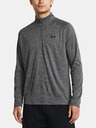 Under Armour Tricou pentru bărbați Under Armour UA Tech Textured 1/2 Zip
